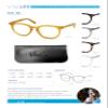 Vitallite 508 Reading glasses with anti-reflective and anti-blue light lenses, Shiny yellow, +2.50, Unisex view 4