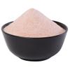 400G | Himalayan Pink Salt FINE l Premium Quality lPerfect for Tofu, Indian Food Seasoning Spice Cooking, Salad,Chat,Vegan Friendly view 3