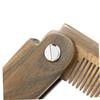 Housoutil Creative Wooden Beard Comb for Men Portable Comb for Beard Care Green Sandalwood Grooming Tool for Male Friends view 2