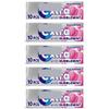 5 x packs Ex White Bubblemint Flavour Sugar Free Chewing Gum - Freshens Breath, Helps with Oral Hygiene for Healthy Teeth and Gums view 1