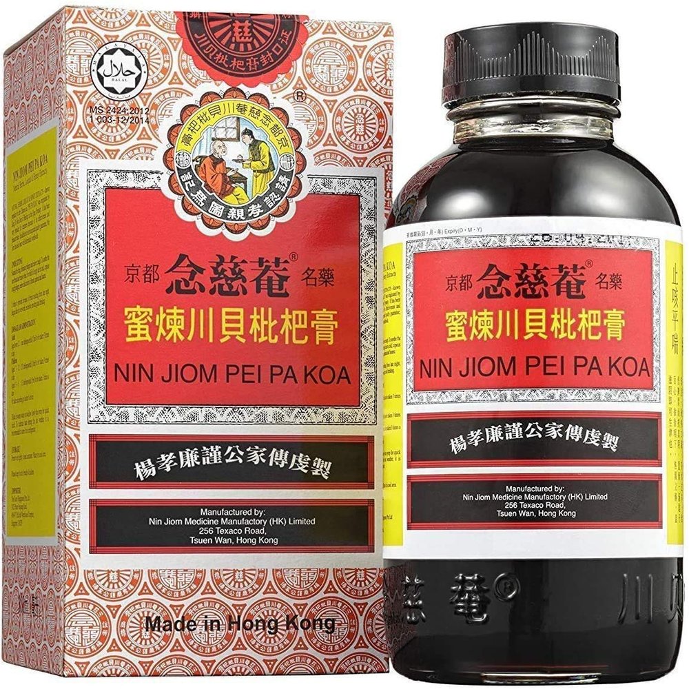 Nin Jiom Pei Pa Koa Natural Herbal Sore Throat Cough Syrup and Honey 300ml