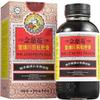 Nin Jiom Pei Pa Koa Natural Herbal Sore Throat Cough Syrup and Honey 300ml view 1