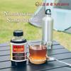 Nin Jiom Pei Pa Koa Natural Herbal Sore Throat Cough Syrup and Honey 300ml view 2