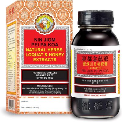 Nin jiom Pei Pa Koa - Natural Herbal Sore Throat Cough Syrup & Honey - 150ml