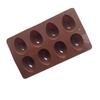 OUNONA Easter Egg Silicone Moulds 2 Pcs 8 Cavity Baking Moulds for Jelly Cake Candy Non-Stick Easy to Use view 3