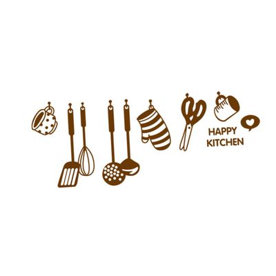 Veemoon Kitchen Wall Stickers Washable Kitchen Wall Decals Wall Decor Peel and Stick Wall Art