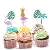 ABOOFAN 15pcs Flamingo Pineapple Stick Hawaiian Theme Party Cake Topper Creative Insert Cake Decor for Dessert Gathering Party Decorations view 1