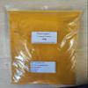 1kg Turmeric Powder view 1