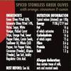Epicure Spiced Stoneless Greek Olives, Cinnamon and Cumin Flavour, 310 g (Pack of 1) view 2