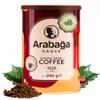 Arabaga Turkish Coffee 250g - Gourmet Medium Roast Ground Coffee with Traditional Authentic Rich Flavour Since 1926 view 1