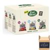 Eat Real Crisps Vegan & Healthy Snacks Variety Box - 21-Pack Featuring a Mix of Quinoa, Lentil, and Hummus Chips view 1