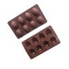 Zerodeko Easter Egg Shaped Silicone Baking Molds 2 Pcs/Package by for DIY Desserts Easy Clean Safe Material view 1