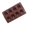 Zerodeko Easter Egg Shaped Silicone Baking Molds 2 Pcs/Package by for DIY Desserts Easy Clean Safe Material view 3