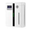 160ml Commercial Aroma Diffuser, Detachable Mute Scent Air Machine, Can Cover 300m, Button/Bluetooth Control Oil Diffuser, With Timing Function for Hotel, Office, Lobby view 1