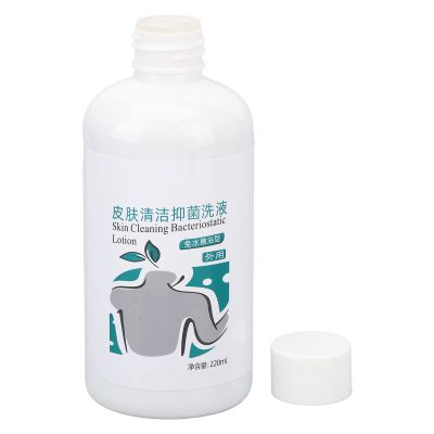 Waterless Body Wash, Gentle Skin Moisturizing, Waterless Body Wash, Gentle Stain Removal, Labor Saving for Elderly for Camping (220mL)