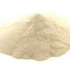 Agar Agar Powder | Faluda | Vegetarian Gelatine Premium by Masala Cottage 25g-1.9kg (200, Grams) view 2