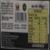 PASAND AJWAIN COOKIES 300G (Pack of 1) view 3