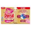 Persil Ultimate Touch of Comfort Washing Capsules 38 washes view 1