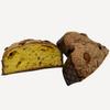 Cumala Traditional Artisan Colomba with Candied Orange and Almond Coating 1 kg view 2