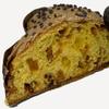 Cumala Artisan Colomba with Salted Caramel Chocolate 1 kg view 2