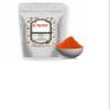 Cayenne Pepper Powder | Ground A Grade Premium Quality by Masala Cottage 25g-1.9kg (50, Grams) view 1