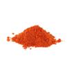 Cayenne Pepper Powder | Ground A Grade Premium Quality by Masala Cottage 25g-1.9kg (50, Grams) view 2