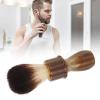 ANKROYU Men's Shaving Brush, Wooden Handle Hair Salon Shaving Brush Professional Home Hair Salon Ergonomic Soft Bristle Shaving Brush for Facial Beauty Salon view 3