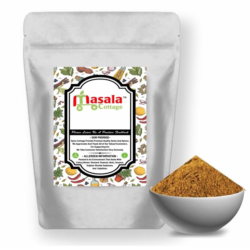 Ras el Hanout | Moroccan Spice Mixed Blend Premium Quality by Masala Cottage 25g-1.9kg (450g)