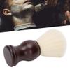 ANKROYU Shaving Brush, Professional Men's Beard Shaving Facial Hair Cleaning Brush Wooden Handle Shaving Brush Shaving Tool for Barber Salon Home Use view 3