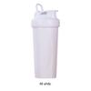 lopituwe Stylish Shaker Bottle with Shaker Balls for Fitness Enthusiasts Portable Sports Fitness Protein Powder Water Cup PP, Full White view 4