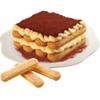 2x 400g Forno Bonomi Tiramisu Savoiardi biscuits | Biscotti almond cookies, Italian Lady fingers for Classic Tiramisu recipe view 2