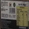 PASAND SESAME COOKIES 300G (Pack of 2) view 2