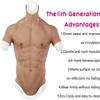 CYMYYDS Silicone Fake Chest Muscles, Realistic Silicone Muscle Chest Bodysuit Simulation Muscles, Fake Male Muscle Suit for Cosplay Halloween, Crossdresser,Naturalcolor view 4