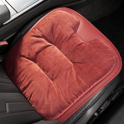 car seat cushion volcanic red for Mercedes Benz/AMG CLA Sedan C118 C117 CLA 35/CLA 45 45S/CLA200/CLA220d/CLA250/CLA250e/CLA260 Car Seat Pads Warm Car Seat Cushion,front row