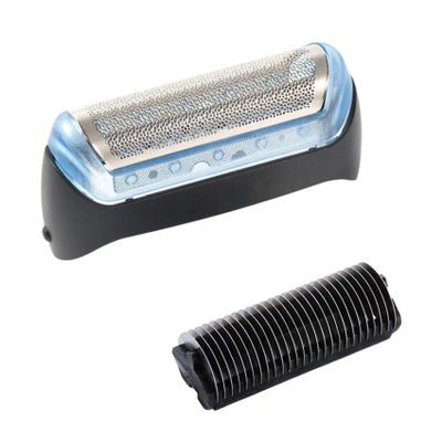 Kuuddker Electric Mesh Shaver Foil Parts for 10B/20B Model 180 190 170 1775 1735