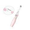 Gatuida Boys and Girls Electric Toothbrush Flashing Light Brush for Boy Girl Years Old Oral Cleaning Without Battery view 4