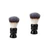 Beavorty 2pcs Whisker Brush Resin Handle and Nylon Bristles Portable and Simple Beard Cleaning Tool for Men's Styling and Grooming view 1