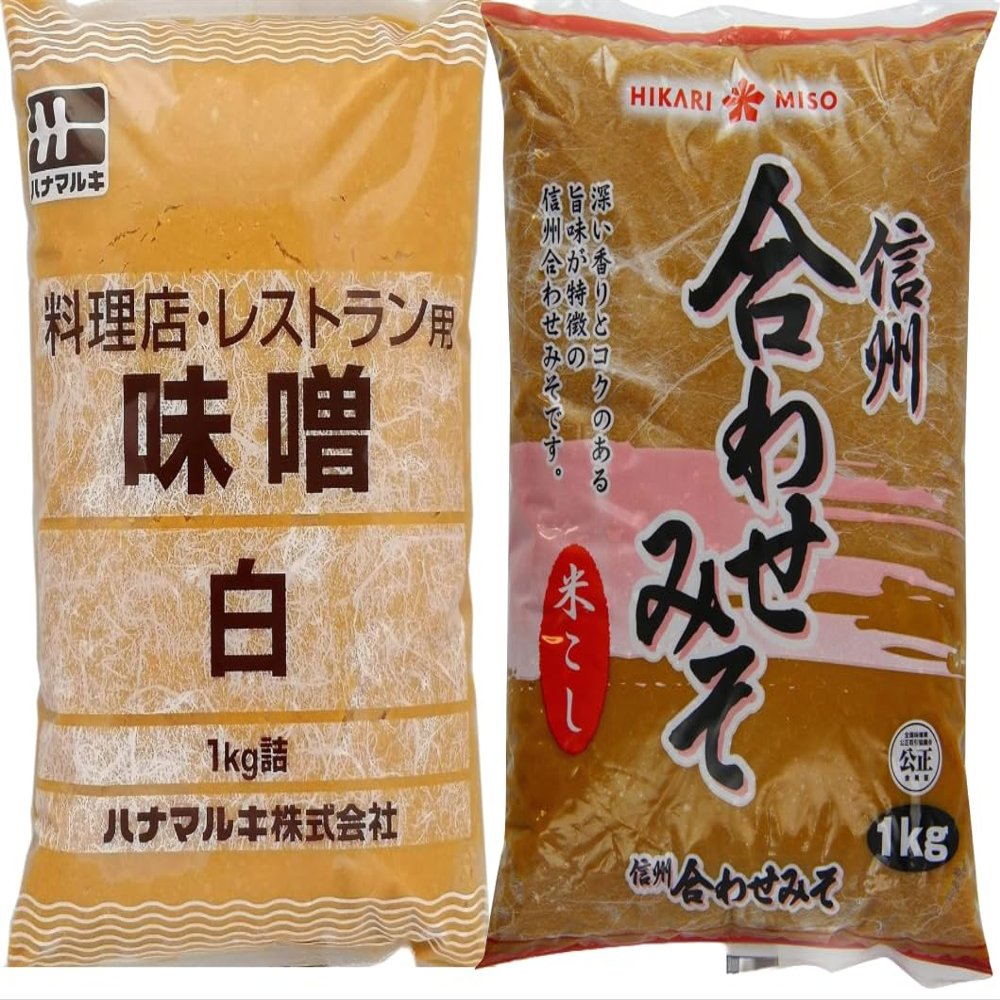 Brown and White Miso Paste Bundle - 2 x 1kg