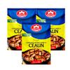 Cosmin Condiment Carne La Ceaun 20g | Boiled Meat Condiment | Seasoning For Meat In Cauldron | Ideal For Pork Meat, Pork Alms & Tochitura (3 Pack, Boiled Meat Condiment 20g) view 1