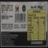 PASAND ALMOND COOKIES 300G (Pack of 2) view 2