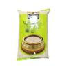FreshCart Basics Natco Urid Gota 2Kg Lentils For Traditional Cooking And Healthy Dishes Authentic Indian Cuisine, PACK OF 1 view 1