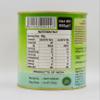 PASAND SOYA PUNJABI TIKKA MASALA CHAAP 850G view 2