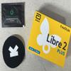 Abbott Freestyle Libre2 Plus Sensor for diabetes monitoring CGM for UK, White, (Libre 2 + plus) FREE Arrowedge alcohol wipes and ULTRAHUMAN water proof CGM patches view 2