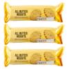 Traditional Viennese All Butter Biscuits, Melt in the Mouth All Butter Viennese Recipe - 600g (3 x 200g) view 1