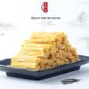 Handmade Dried Tofu Skin of Soybean Curd Yuba Fu Zhu Bean Products 165g*3 bags view 3