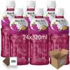 Mogu Mogu Flavored Drinks 24x320ml, GRAPE - Nata De Coco Juice - Refreshing Taste - Fun Drinking During Hot Summers Or Take Them On Trips & Picnics Boxed Treatz view 1