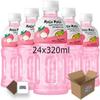 Mogu Mogu Flavored Drinks 24x320ml, LYCHEE - Nata De Coco Juice - Refreshing Taste - Fun Drinking During Hot Summers Or Take Them On Trips & Picnics Boxed Treatz view 1