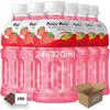 Mogu Mogu Flavored Drinks 24x320ml, STRAWBERRY - Nata De Coco Juice - Refreshing Taste - Fun Drinking During Hot Summers Or Take Them On Trips & Picnics Boxed Treatz view 1