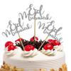 10 Eid Mubarak Cupcake Toppers, Silver Glitter, Cake Topper, Charms, Crafts, Gift Wrapping, Decorations. view 1
