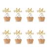 10 Gold Eid Mubarak Cupcake Toppers, Glitter, Cake Topper, Charms, Crafts, Gift Wrapping, Decorations. (Gold) view 2